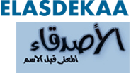 www.elasdekaa.com